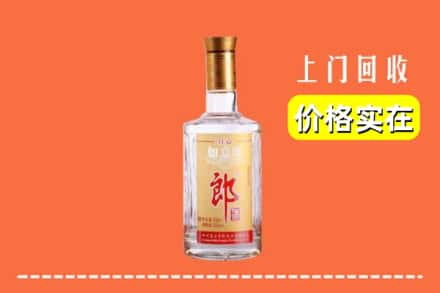 德阳市罗江回收老郎酒